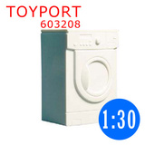 ToyPort-<span class=H>玩具</span>港 建筑<span class=H>模型</span>家电<span class=H>模型</span> 603208 滚筒洗衣机 1:30/25/20