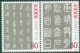 伯乐邮社 2003-3 中国古代书法——篆书