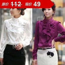 2012春装 新款女装OL立领仿真丝淑女荷叶边 衬衫 衬衣女长袖修身