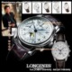 Longines浪琴名匠日月机械表