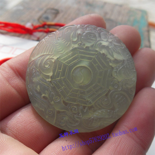 Different Natural Jade Pendant Body Eight trigrams Jade Sidearms Good luck Feng brand quality goodsin the Jewelry/Diamond/Jade/Gold , Other natural jade , Choker category - from Buy2taobao.com to provide professional Taobao agent buy service