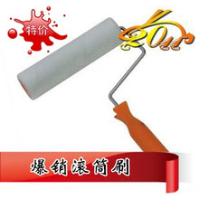 74529A尼龙地坪漆平涂滚筒7寸 墙衣施工工具滚筒刷
