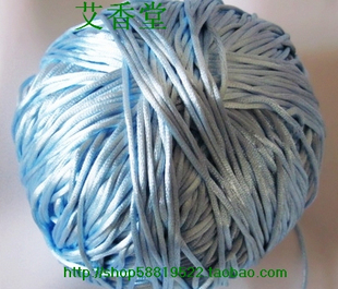 中国结线材5号线韩国丝，5号绳红绳手工编织绳，线0.25元米水蓝