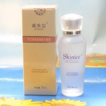 H65037 肤美灵天竺葵祛痘焕彩平痕液70ML 祛痘淡斑