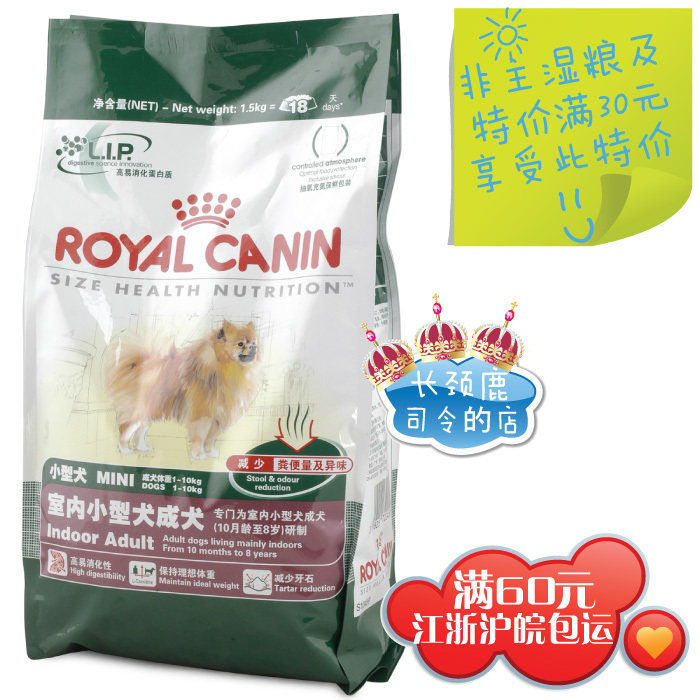 ��30Ԫ�������ؼ�110025