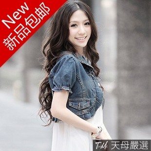 包邮泡泡袖短牛仔外套