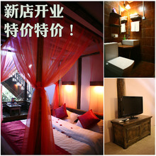 丽江客栈住宿/古城/宾馆/酒店/蜜月/旅馆/旅游大床房开业特价预定