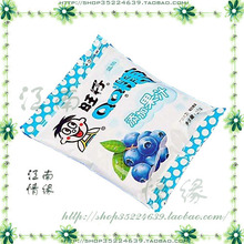 旺仔 QQ糖 (蓝莓味)25g.批发0.79元/包!