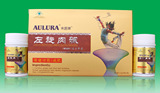 奥露娜左旋肉碱减肥药/减淝药排行榜第一/减肥产品 左旋肉减 正品