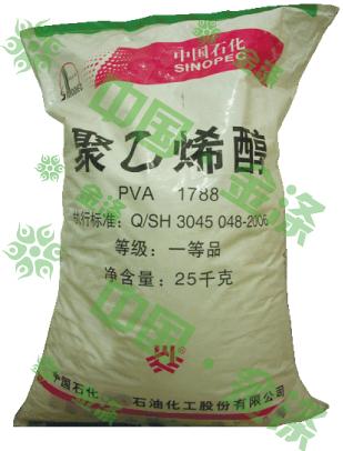 聚乙烯醇 PVA 1788 疏水型 固體膠水 粘合劑1kg 顆粒狀在類目 基礎建材, 油漆, 油漆輔料, 塗料添加劑中 - 來自Buy2taobao.com提供專業的淘寶代購服務
