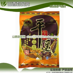  山西特产 冠云平遥牛肉一品香 一品香牛肉冠云一品香118克零食