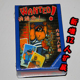 taobao english 10621832078