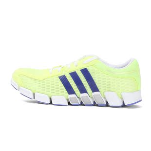  专柜正品adidas阿迪达斯女鞋夏季阿迪清风女子跑步鞋G62053