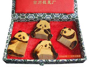  常州梳篦 白象正品 木梳子 送老外 中国特色工艺礼品 小熊猫礼盒