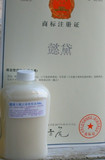 懿黛无香氨基酸洗发水500克弱酸性添加皂角