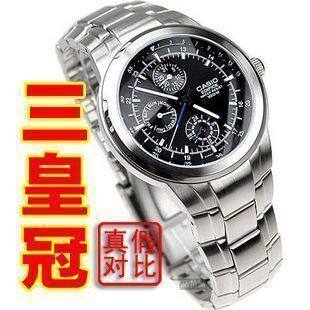④冲四皇冠特价■CASIO优质生活時尚简约男表EF-305D-1A