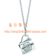 Tiffany新款ABC咖啡杯项链 - 更多925纯银饰品