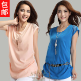taobao english 14421574121