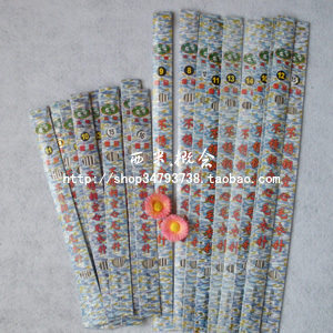 熊猫牌<em>毛衣针多少</em>钱,熊猫牌<em>毛衣</em>针网上专卖,熊