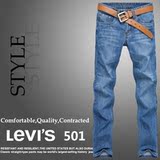 正品折扣，春夏薄料 品牌修身直筒男式水洗牛仔裤levis/李维斯