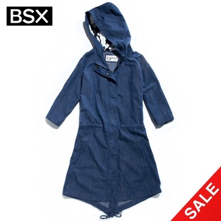 Snap up limited edition summer Giordano BSX MaxMara coat female dress waist seven-Sleeve Denim jacket 04372004