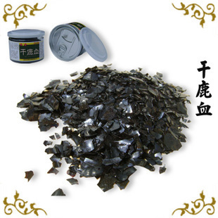  龙铭申 干鹿血 梅花鹿茸血 100克一瓶 0.5元/克 无杂 特精纯
