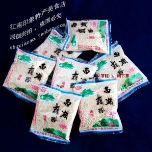  杭州特产 万隆西湖藕粉 散装万事隆桂花莲子速溶藕粉1000g