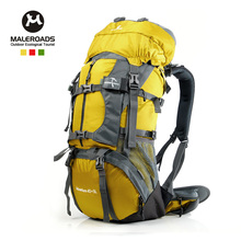 迈路士正品 旅行背包 登山包 野营背囊 户外包 双肩包 50L 特价