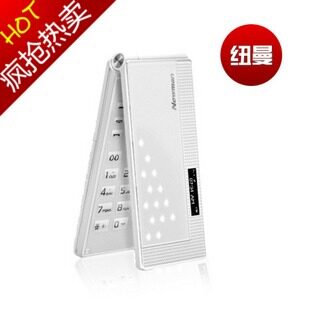 Newsmy/纽曼 F6 翻盖手机JAVA 200万像素 爆售2895台送50元代金券