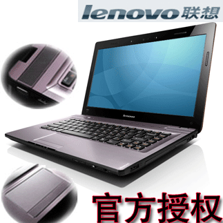 Lenovo/联想 Y470N-IFI(A)I5-2450/4G独显2G笔记本电脑送150红包