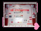 taobao english 12509375532