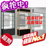 taobao english 12708725033