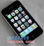 双皇冠 苹果手机Ciphone 3GS C9A C8 C6A智能手机+GPS+WiFi双系统

优惠4%返利:0.432