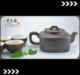 巅紫砂壶茶具 方圆手工作品