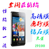 taobao english 13966578928