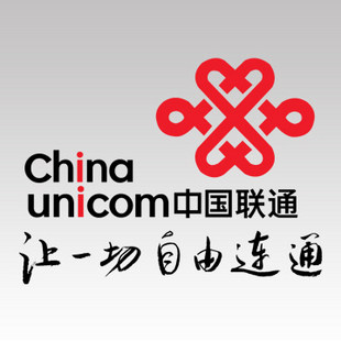 广西联通固话小灵通100元【自动快充 】1-10分钟内到帐