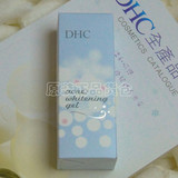 <span class=H>DHC</span>抗痘美白精华液 60ml #313 盒装正品现货 假一赔三 特价促销