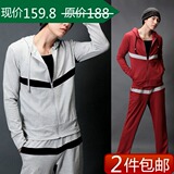 2011秋装新款 运动套装男纯棉 连帽卫衣运动服套服 韩版经典撞色