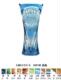 德国极品双色水晶、安斯特水晶玻璃工艺花瓶 LM8152