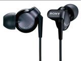目前最高版本 索尼SONY MDR-EX700顶级动圈入耳耳机 区别b版盒装