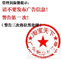 【泊浪原创】新客人一句话引发的售后服务质量