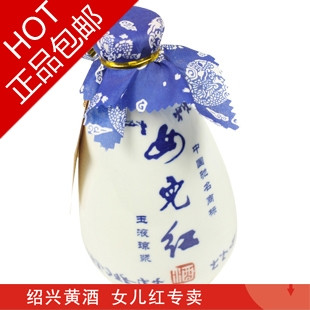 ����ÿڸ� ���˷ѡ������ơ���Һ���� 350ml����Ů�������˻ƾ�