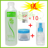 【参与包邮】M58肤美灵天然丝瓜水500ml 补水美白 多重好礼 新