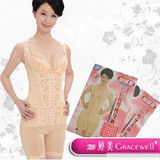 满300减30 婷美 特价产后正品 塑身衣瘦身加强型美体套装 包邮