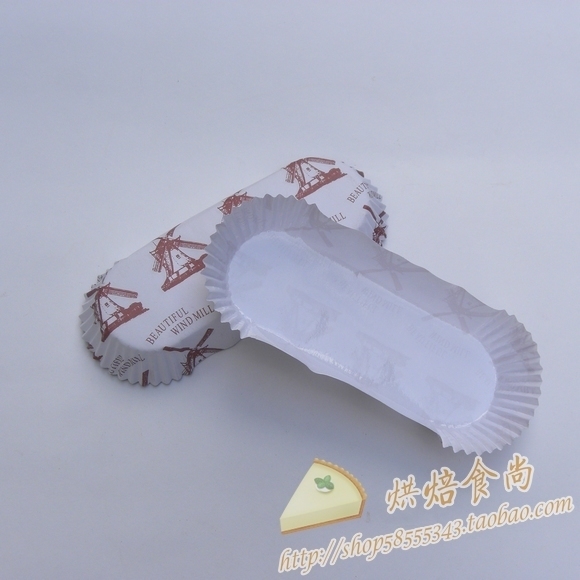 風車 船型腹淋膜耐高溫 蛋糕杯面包杯 質量好 20個在類目 廚房/烹飪用具, 燒烤/烘焙用具, 燒烤架爐/燒烤DIY用具, 其它燒烤用品中 - 來自Buy2taobao.com提供專業的淘寶代購服務