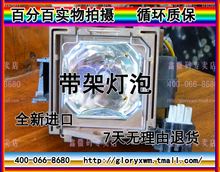 Ta E-500 投影仪灯泡 带灯架 SP-LAMP-017 品质保障