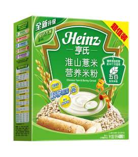  亨氏 经济装淮山薏米营养米粉(400g)一阶段 宝宝辅食 婴儿米粉