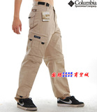 户外极品 一裤四季穿 原单速干裤 <span class=H>户外用品</span>装备 男款快干裤 两截