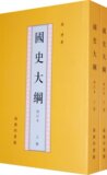 taobao english 6759657991