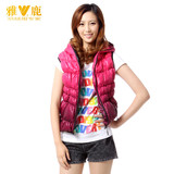 2011 新品 雅鹿 女连帽渐变羽绒马夹/马甲/背心 YM00800